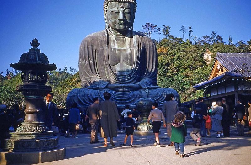 1953 Japan 150 Kamakura.jpg